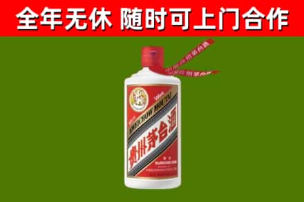 津南区回收飞天茅台酒