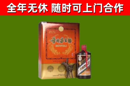 津南区烟酒回收汉帝茅台.jpg