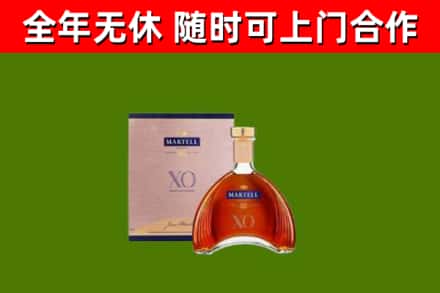 津南区烟酒回收马爹利洋酒.jpg